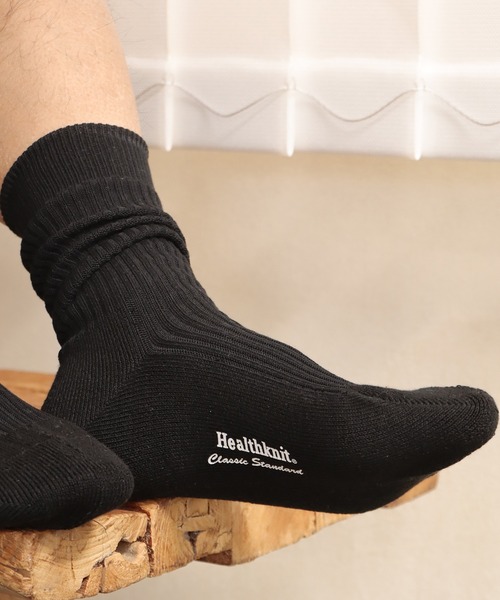 Healthknit(ヘルスニット)の「Healthknit/ヘルスニット リブパイル 靴下 2026新作 再入荷(ソックス/靴下・メンズ・カーキ/ブラック/ホワイト/ブルー/コーラル/パープル/ベージュ・25-27CM)」の17枚目の写真