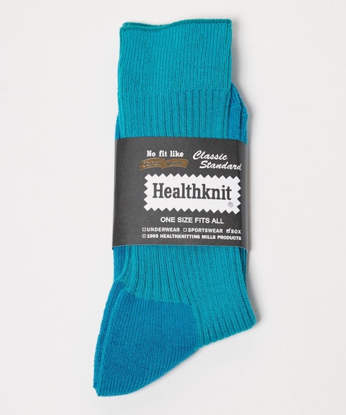 Healthknit(ヘルスニット)の「Healthknit/ヘルスニット リブパイル 靴下 2026新作 再入荷(ソックス/靴下・メンズ・カーキ/ブラック/ホワイト/ブルー/コーラル/パープル/ベージュ・25-27CM)」の22枚目の写真