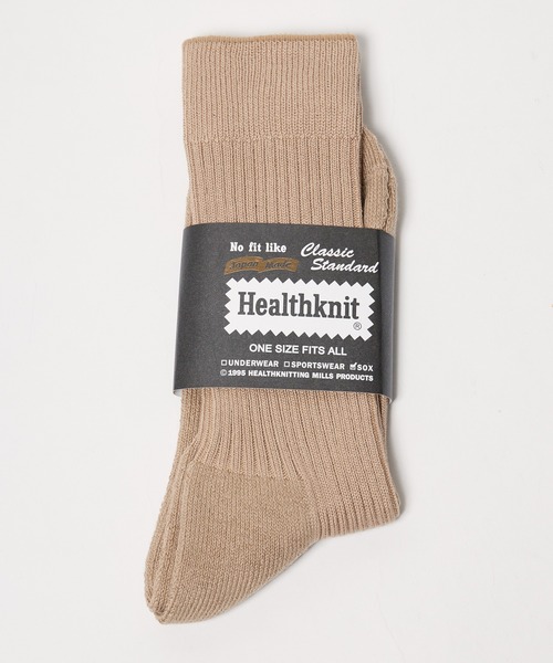 Healthknit(ヘルスニット)の「Healthknit/ヘルスニット リブパイル 靴下 2026新作 再入荷(ソックス/靴下・メンズ・カーキ/ブラック/ホワイト/ブルー/コーラル/パープル/ベージュ・25-27CM)」の19枚目の写真