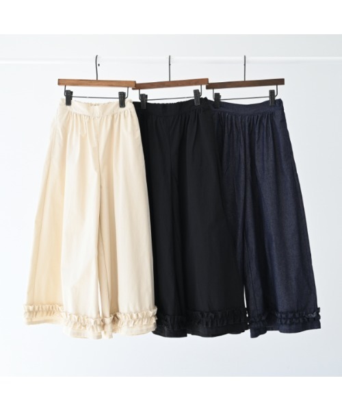 NHT(エヌエイチティー)の「エヌエイチティー フリルロングパンツ(その他パンツ・キッズ・ベージュ系その他6/インディゴブルー/ブラック・120cm/130cm/140cm/150cm/160cm/110cm)」の12枚目の写真