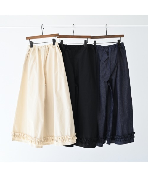 NHT(エヌエイチティー)の「エヌエイチティー フリルロングパンツ(その他パンツ・キッズ・ベージュ系その他6/インディゴブルー/ブラック・120cm/130cm/140cm/150cm/160cm/110cm)」の13枚目の写真