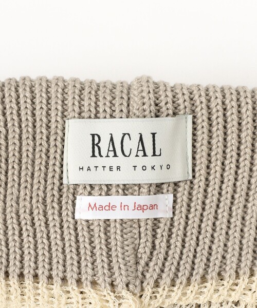 Ray BEAMS（レイビームス）の「RACAL / Lace Knitting Stripe Beanie（ニットキャップ/ビーニー・レディース・ベージュ/ブラック・ONE SIZE）」の6枚目の写真