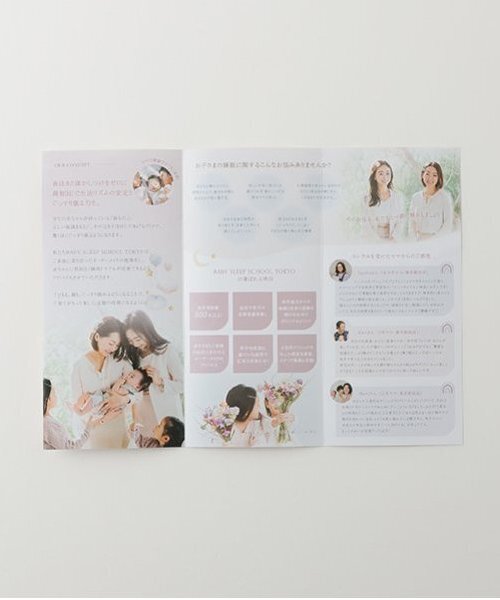 petit main（プティマイン）の「【ふわもこキルト】スリーピングバック（おくるみ・キッズ・ライトピンク/カラフル/キナリ・S/M/L）」の15枚目の写真