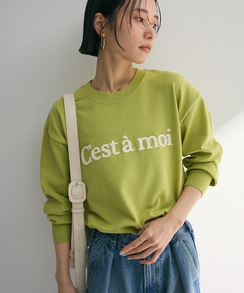 新品未使用CPG ロゴ刺繍 グリーン ニットセーター URBAN RESEARCH Sonny Label ニット セーター ピグメントア