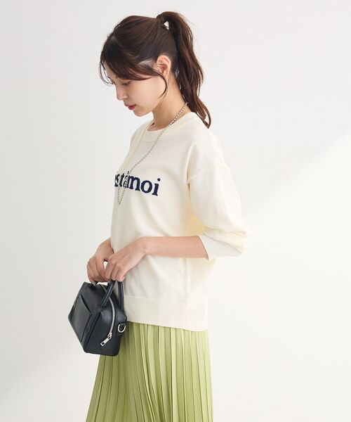セール】さがら刺繍ロゴニットプルオーバー（ニット/セーター