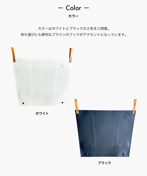 sarasa design（サラサデザイン）の「b2c ドット フォールディングバスケット（ランドリーグッズ・メンズ・ホワイト/ブラック・FREE）」の11枚目の写真