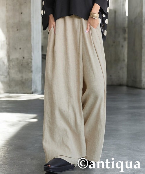 antiqua /tree cafe  アンティークパンツ antiqua（アンティカ）の「【tree cafe】加工デニムパンツ