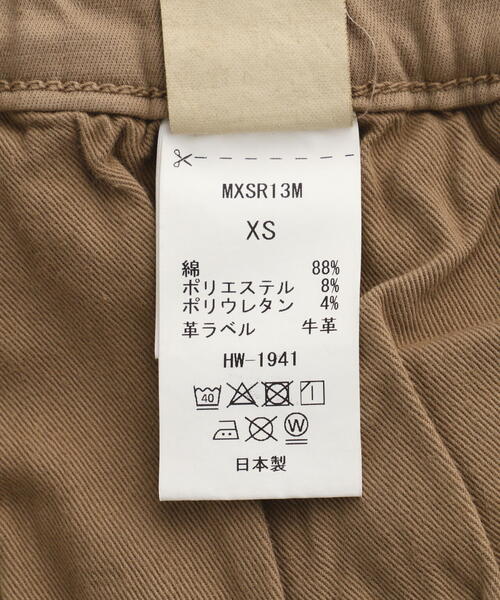 surt（サート）の「SURT（サート）SLIM CHINO スリムチノ（チノパンツ・メンズ・カーキ/モカ・M/S/XL/XS）」の16枚目の写真