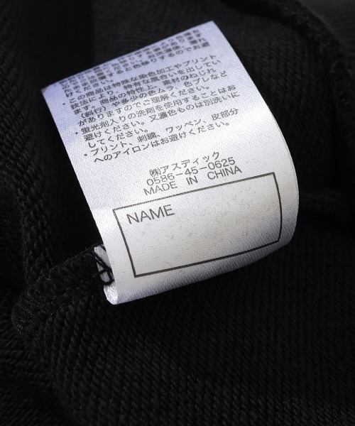 KRIFF MAYER Kid's Collection(クリフメイヤーキッズコレクション)の「【裏毛】コンチョボタンショールネックスウェット(スウェット・キッズ・ブラック/グレー/ブルー/レンガ・120/130/140/150/160/170)」の20枚目の写真