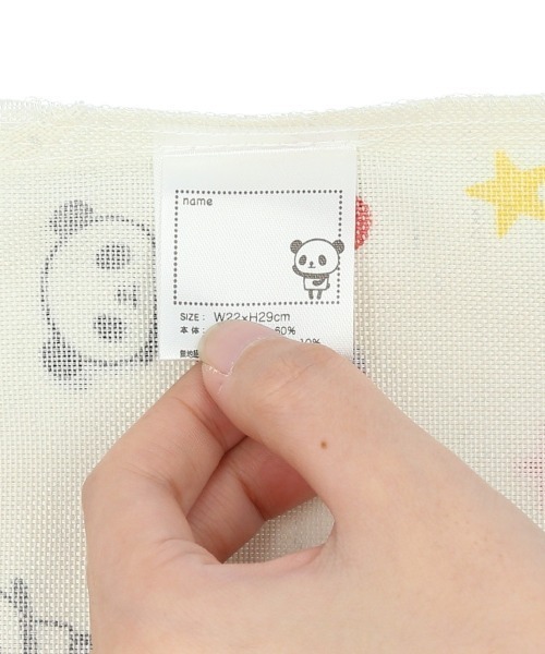 巾着着撃弾さま専用出品 セール】持ち手付巾着（その他小物）｜その他セレクト（ソノタ