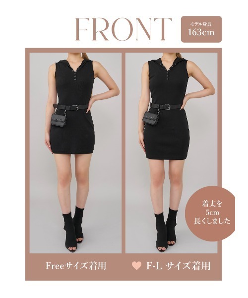 darich ダーリッチ　ヘンリーネックフードミニワンピース ダーリッチ Darich ヘンリーネックフードミニワンピース