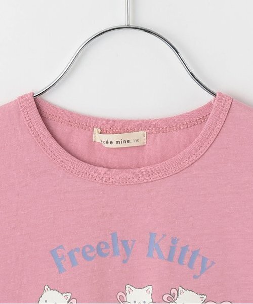 Lycee mine（リセマイン）の「【ソフトコットン】選べる4柄8色展開アソートプリントAラインTシャツ（Tシャツ/カットソー・キッズ・クリーム/オフホワイト/ブルーグレー/ブラック/ライトピンク/ベビーピンク/ラベンダー/ネイビー・100cm/110cm/150cm/140cm/130cm/120cm）」の18枚目の写真