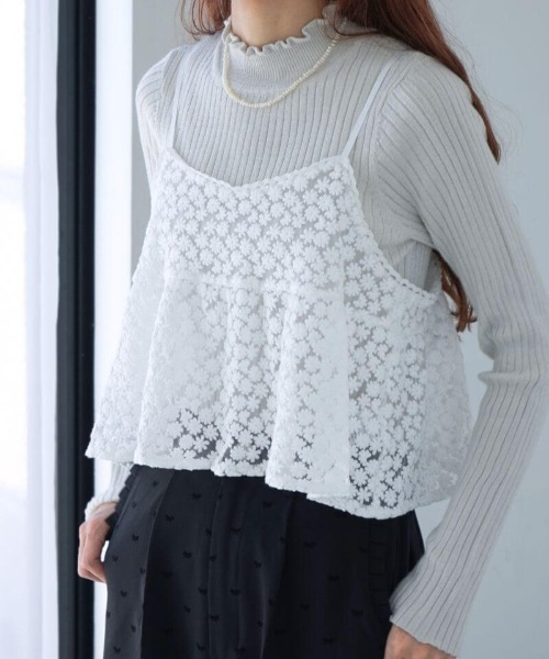 ガーデンレースビスチェ（キャミソール）｜flower（フラワー）の