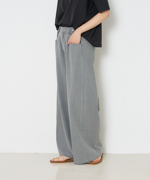 collex（コレックス）の「タックウエストデニムパンツ（デニムパンツ・レディース・ブルー/グレー・フリー）」の8枚目の写真