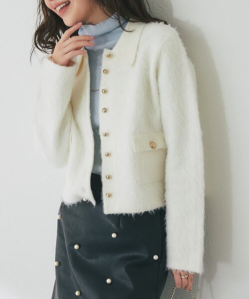 La boutique BonBon(ラブティックボンボン)の「【今すぐお届け!・ON・OFF兼用】襟付き接結ニットジャケットカーディガン(その他アウター・レディース・ネイビー/オフホワイト/ピンク・FREE)」の2枚目の写真