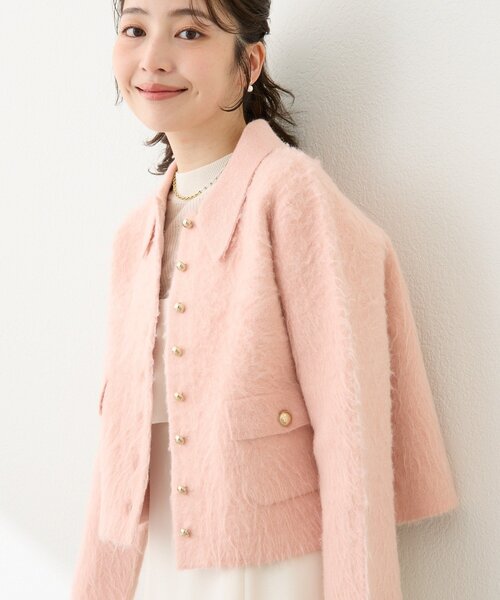 セール】【今すぐお届け！・ON・OFF兼用】襟付き接結ニットジャケット