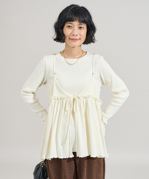 セール】【セットアイテム】アーミーリブ 2WAYビスチェセット ロンT（T