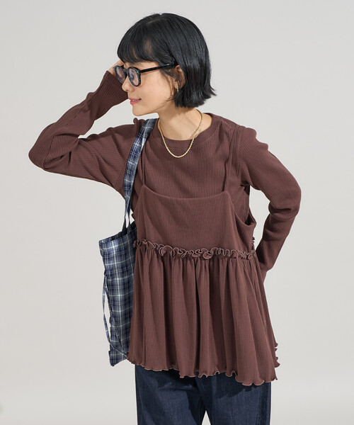 FREAK'S STORE(フリークスストア)の「【セットアイテム】アーミーリブ 2WAYビスチェセット ロンT(Tシャツ/カットソー・レディース・ブルー/オフホワイト/チャコールグレー/ブラウン・フリ-)」の17枚目の写真