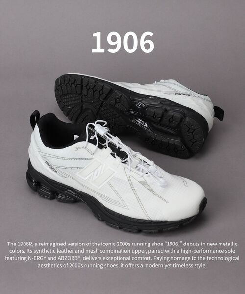 New Balance / ニューバランス U1906RNA（スニーカー）｜New