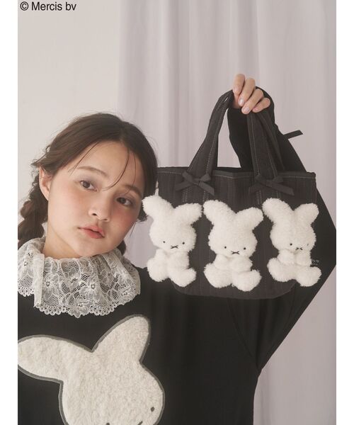 もこもこナインチェミニトート（トートバッグ）｜merry jenny（メリー