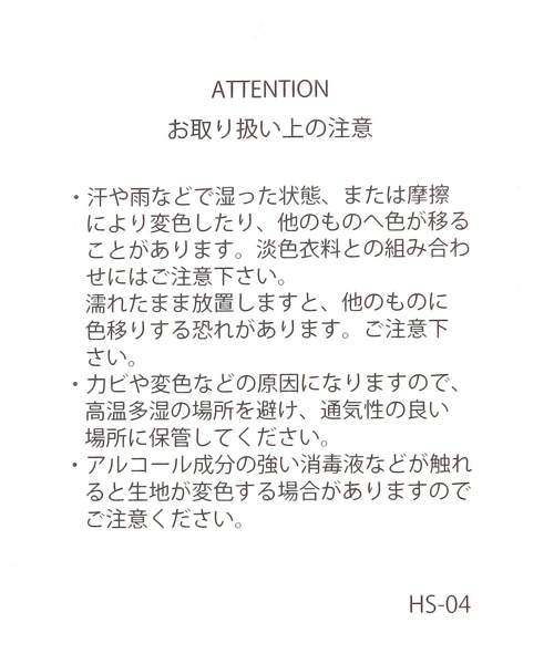 LEPSIM（レプシィム）の「【MageC】ワイヤーポーチ　594908（ポーチ・レディース・シルバー/レオパード/ガンメタ/ゼブラ・ONE SIZE）」の6枚目の写真