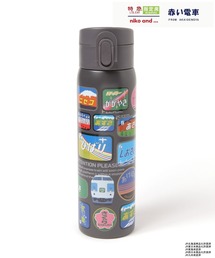 niko and...(ニコアンド)の【赤い電車】ステンレスボトル/容量480ml(水筒)