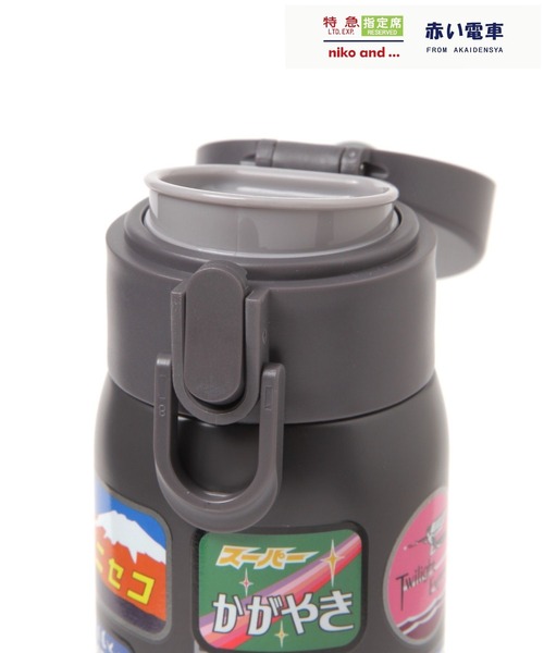 赤い電車】ステンレスボトル/容量480ml（水筒）｜niko and