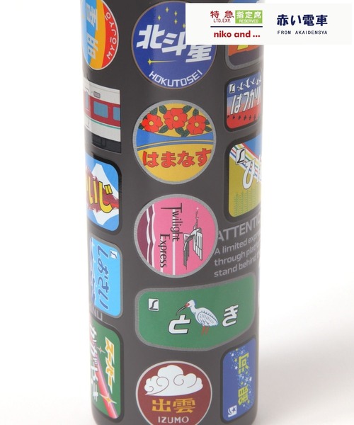 赤い電車】ステンレスボトル/容量480ml（水筒）｜niko and