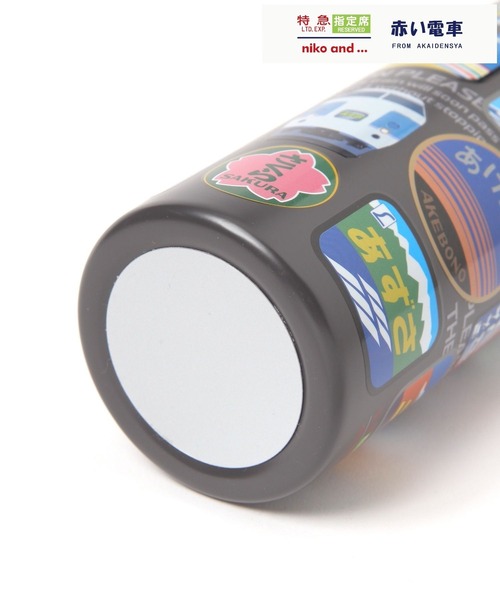 TaMaJuページ　ニコラス EX PLATINA FOX 6(ONESIZE BEIGE): ニットキャップ｜帽子通販