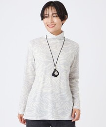 【ウォッシャブル】タイガープリントハイネックカットソー