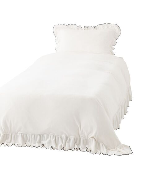 セール】【WARMY ウォーミー】しっとり アルガンオイル加工 フリル