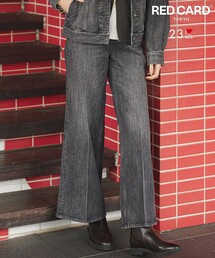 センタープレス デニム ワイド パンツ