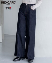 センタープレス デニム ワイド パンツ