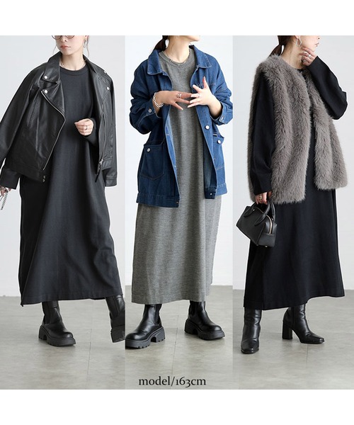 GOLDJAPAN（ゴールドジャパン）の「ラウンドネックAラインニットワンピース【大きいサイズ対応】（ワンピース・レディース・チャコール/ブラック/杢グレー・LL～3L/4L～5L）」の8枚目の写真