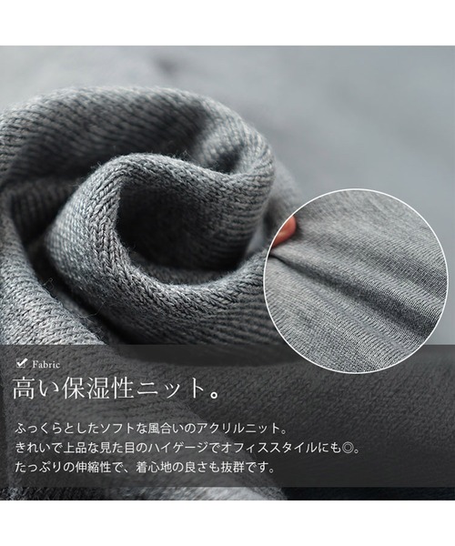 GOLDJAPAN（ゴールドジャパン）の「ラウンドネックAラインニットワンピース【大きいサイズ対応】（ワンピース・レディース・チャコール/ブラック/杢グレー・LL～3L/4L～5L）」の10枚目の写真