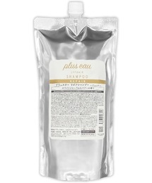 plus eau（プリュスオー）の「プリュスオー リポアシャンプー 詰め替え用 1000ml（シャンプー）」