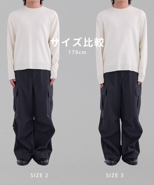 UNITED TOKYO(ユナイテッドトウキョウ)の「【ニット店舗売上NO.1シリーズ】18G サーブルストレッチクルーネックニット |大人気/毛玉防止/洗える/ 抗菌防臭/オフィスカジュアル/通勤/インナー/接触冷感(ニット/セーター・メンズ・ライトグレー/オフホワイト/ブラック/ダークグレー/グレイッシュベージュ・1/3/2)」の12枚目の写真