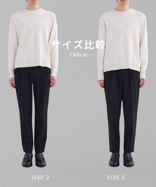 UNITED TOKYO(ユナイテッドトウキョウ)の「【ニット店舗売上NO.1シリーズ】18G サーブルストレッチクルーネックニット |大人気/毛玉防止/洗える/ 抗菌防臭/オフィスカジュアル/通勤/インナー/接触冷感(ニット/セーター・メンズ・ライトグレー/オフホワイト/ブラック/ダークグレー/グレイッシュベージュ・1/3/2)」の13枚目の写真