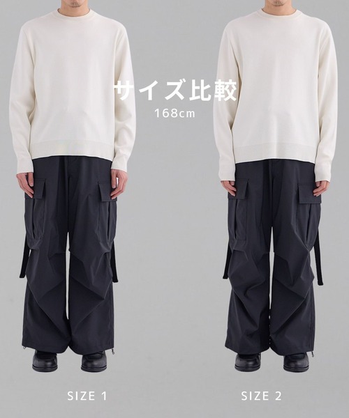 UNITED TOKYO(ユナイテッドトウキョウ)の「【ニット店舗売上NO.1シリーズ】18G サーブルストレッチクルーネックニット |大人気/毛玉防止/洗える/ 抗菌防臭/オフィスカジュアル/通勤/インナー/接触冷感(ニット/セーター・メンズ・ライトグレー/オフホワイト/ブラック/ダークグレー/グレイッシュベージュ・1/3/2)」の14枚目の写真