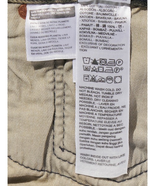 Levi's（リーバイス）の「Levi's/リーバイス 501(R) オリジナルジーンズ（デニムパンツ・メンズ・グレー・W36 L32/W34 L32/W33 L32/W32 L32/W31 L32/W30 L32/W29 L32/W28 L32）」の12枚目の写真