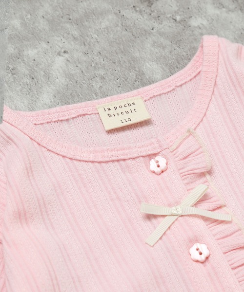 la poche biscuit（ラポシェビスキュイ）の「【UV・冷房対策/お花ボタン】リボン付き リブカーディガン（七分袖）（カーディガン/ボレロ・キッズ・オフホワイト/サックスブルー/ピンク・100/120/110/130/80/90/140）」の11枚目の写真