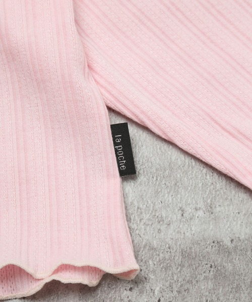 la poche biscuit（ラポシェビスキュイ）の「【UV・冷房対策/お花ボタン】リボン付き リブカーディガン（七分袖）（カーディガン/ボレロ・キッズ・オフホワイト/サックスブルー/ピンク・100/120/110/130/80/90/140）」の6枚目の写真