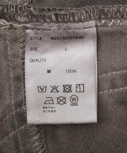 BEAVER（ビーバー）の「B omnivore/ビーオムニボー　VINTAGE JACKET（ブルゾン・メンズ・キャメル/ブラック・M/L）」の6枚目の写真