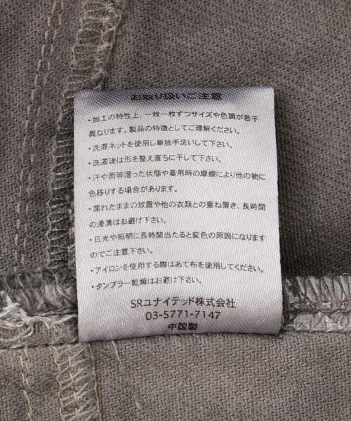 BEAVER（ビーバー）の「B omnivore/ビーオムニボー　VINTAGE JACKET（ブルゾン・メンズ・キャメル/ブラック・M/L）」の7枚目の写真