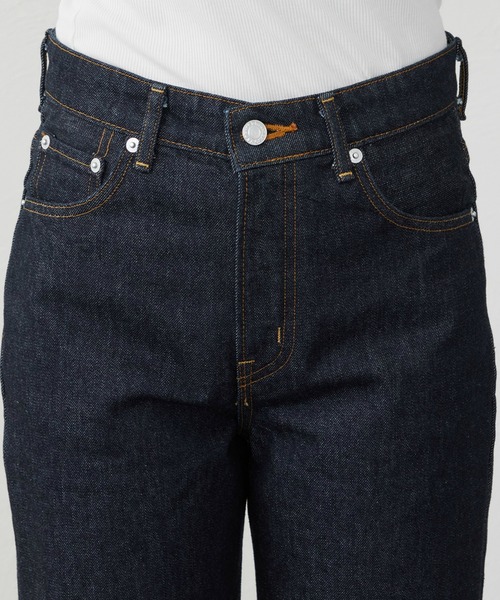 EDWIN(エドウィン)の「EDWIN LADYS 503 ストレート デニムパンツ ジーンズ(デニムパンツ・レディース・インディゴブルー/ダークインディゴブルー/ライトインディゴブルー・27/29/30/31/28)」の8枚目の写真