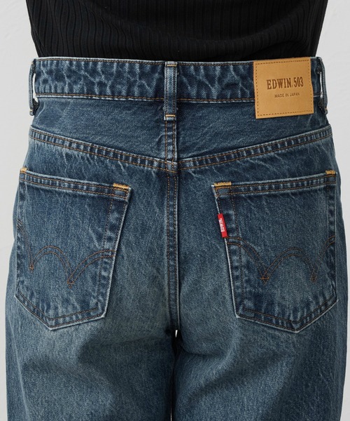 EDWIN(エドウィン)の「EDWIN LADYS 503 ストレート デニムパンツ ジーンズ(デニムパンツ・レディース・インディゴブルー/ダークインディゴブルー/ライトインディゴブルー・27/29/30/31/28)」の17枚目の写真