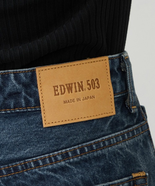 EDWIN(エドウィン)の「EDWIN LADYS 503 ストレート デニムパンツ ジーンズ(デニムパンツ・レディース・インディゴブルー/ダークインディゴブルー/ライトインディゴブルー・27/29/30/31/28)」の18枚目の写真