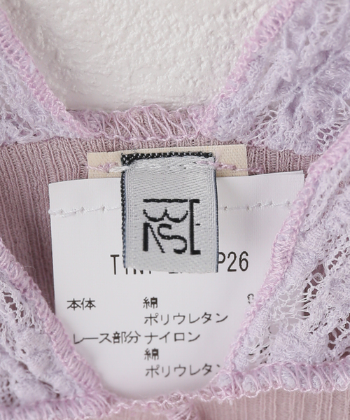 IENA（イエナ）の「BASERANGE/ベースレンジ NEHRU TANK タンクトップ（Tシャツ/カットソー・レディース・パープル系その他・FREE）」の4枚目の写真