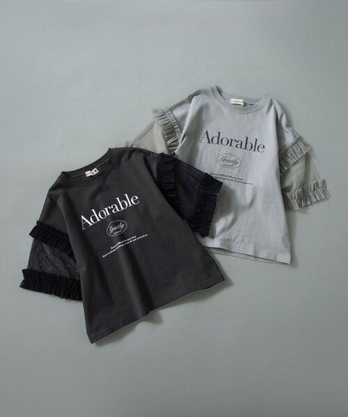 BRANSHES（ブランシェス）の「【WEB限定】チュール切り替え半袖Tシャツ（Tシャツ/カットソー・キッズ・チャコールグレー/グレー・150/140/130/120/110/100）」の10枚目の写真