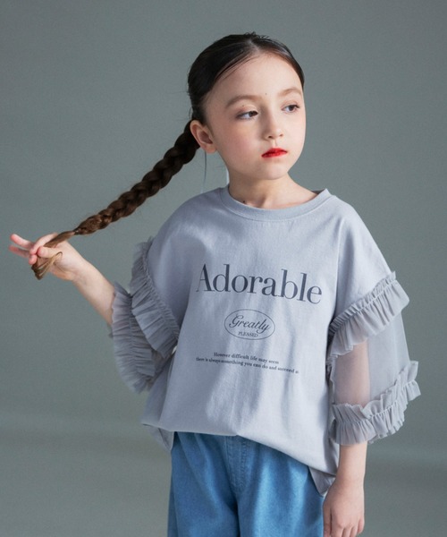 BRANSHES(ブランシェス)の「チュール切り替え半袖Tシャツ(Tシャツ/カットソー・キッズ・チャコールグレー/グレー・150/140/130/120/110/100)」の20枚目の写真